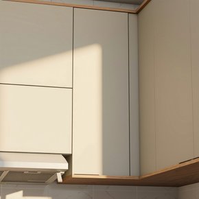 Módulo Armário Aéreo Cozinha 1 Porta 1 Prateleira