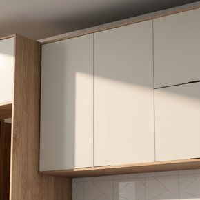 Módulo Armário Aéreo Cozinha 2 Porta 2 Prateleira