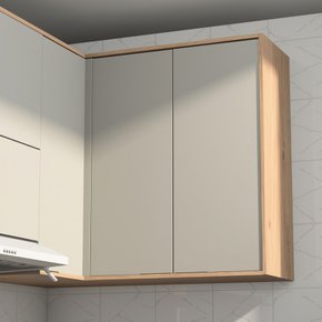 Módulo Aéreo Canto Reto Cozinha 2 Portas 1 Prateleira 90cm