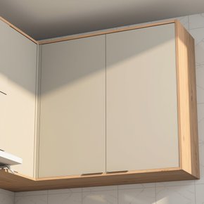 Módulo Aéreo Canto Reto Cozinha 2 Portas 1 Prateleira 120cm