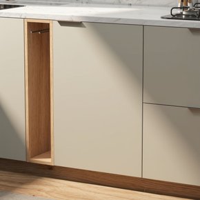 Módulo Balcão Cozinha 1 Porta 1 Prateleira