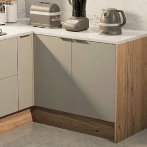Módulo Balcão Canto Reto Cozinha 2 Porta 120cm