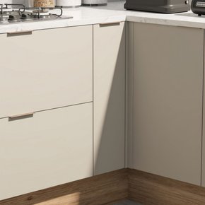 Módulo Porta-Temperos Cozinha 20cm